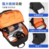 Маленький водонепроницаемый ранец для выхода на улицу, рюкзак, мужская детская сумка для путешествий