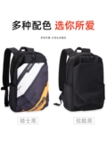 Портативный дорожный спортивный мужской маленький школьный рюкзак для путешествий