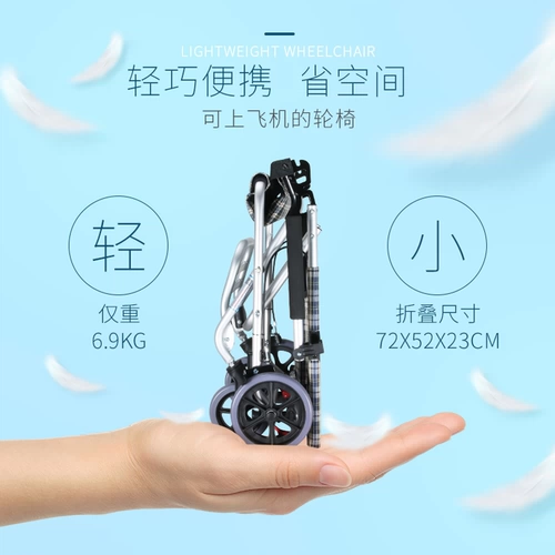 Складная сверхлегкая простая металлическая детская тележка для путешествий, ходунки, алюминиевый сплав