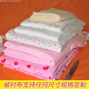 Bông vải lông chăn đơn mảnh vải lót đơn vải đôi lưới vải bông quilt lót vải bông