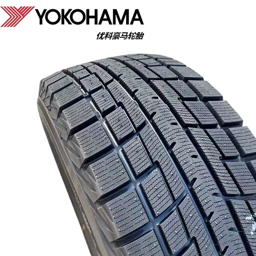 235/55R18 100T Youko Homa Winter Anty -Slip Yokohama Snow Tire