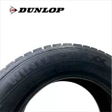 23 года 185/60R14 Dunlop Winter Tire Snow Tire