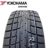 235/55R18 100T Youko Homa Winter Anty -Slip Yokohama Snow Tire