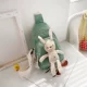 Зеленый