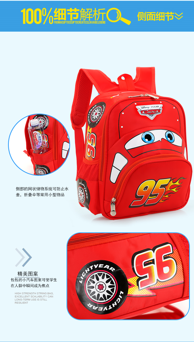 Trường mẫu giáo Disney túi trẻ em thủy triều 1-3-6 tuổi 5 lớp 4 trẻ nhỏ lớp ba lô bé dễ thương 2 - Túi bé / Ba lô / Hành lý balo học sinh