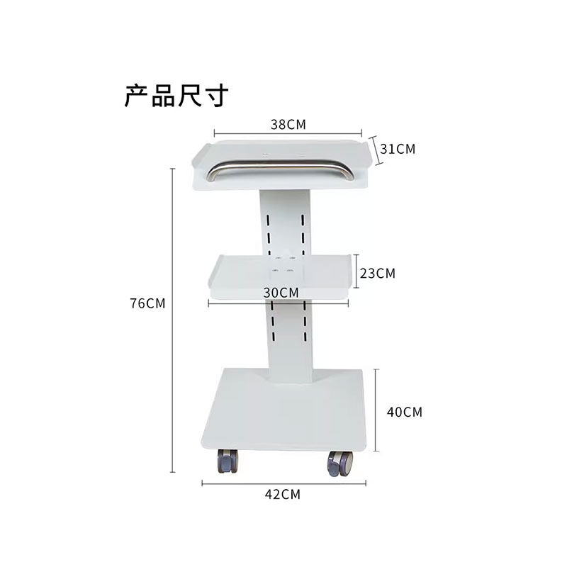 牙科三层小推车内窥镜车铝合金口扫推车 金光品牌选配显示器支架推车