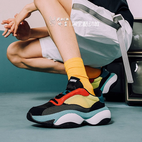 Изменение PMA PUMA PN-1 Мужчины и женские черные этикетки увеличивают кроссовки Retro Old отца 369794