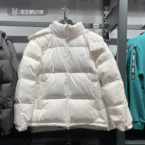 Puma, зимний пуховик, удерживающая тепло спортивная куртка с капюшоном