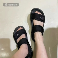 W Warehouse-374862-02