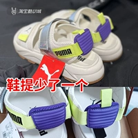 W Warehouse-368763-01 LARE на одном обуви