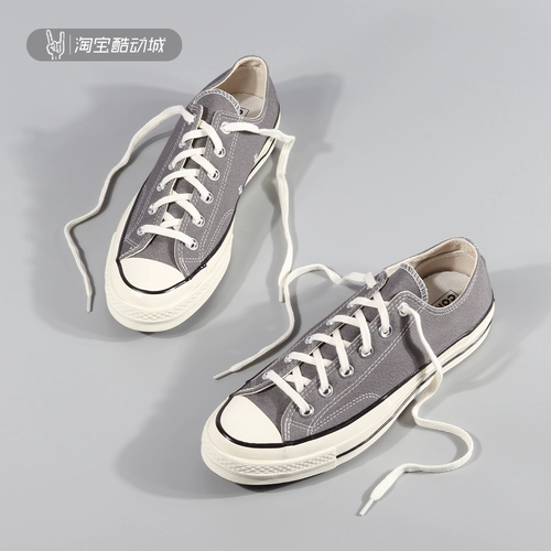 Converse, samsung, низкие ретро тканевые конверсы подходит для мужчин и женщин