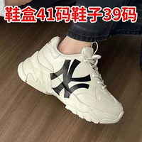 W Warehouse-3ASHC101N-50BGS неправильная коробка