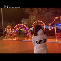 W Warehouse-585403-02 Большой 176 см 65 кг.