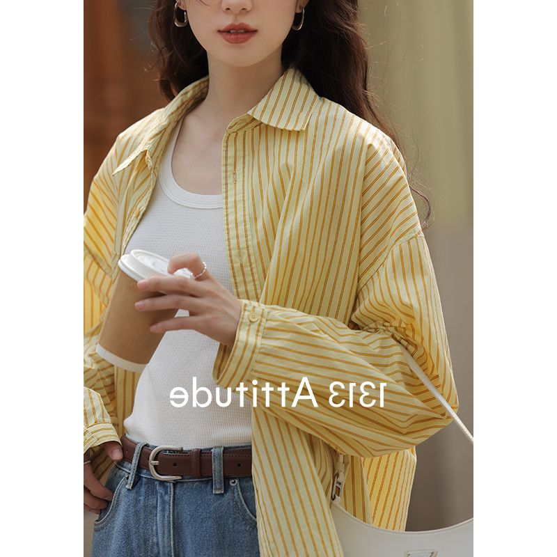 High-End Striped Sun Protection Shirt for Women 2025 Spring and Autumn New Long-Sleeved Shirt Versatile Loose Cardigan Top