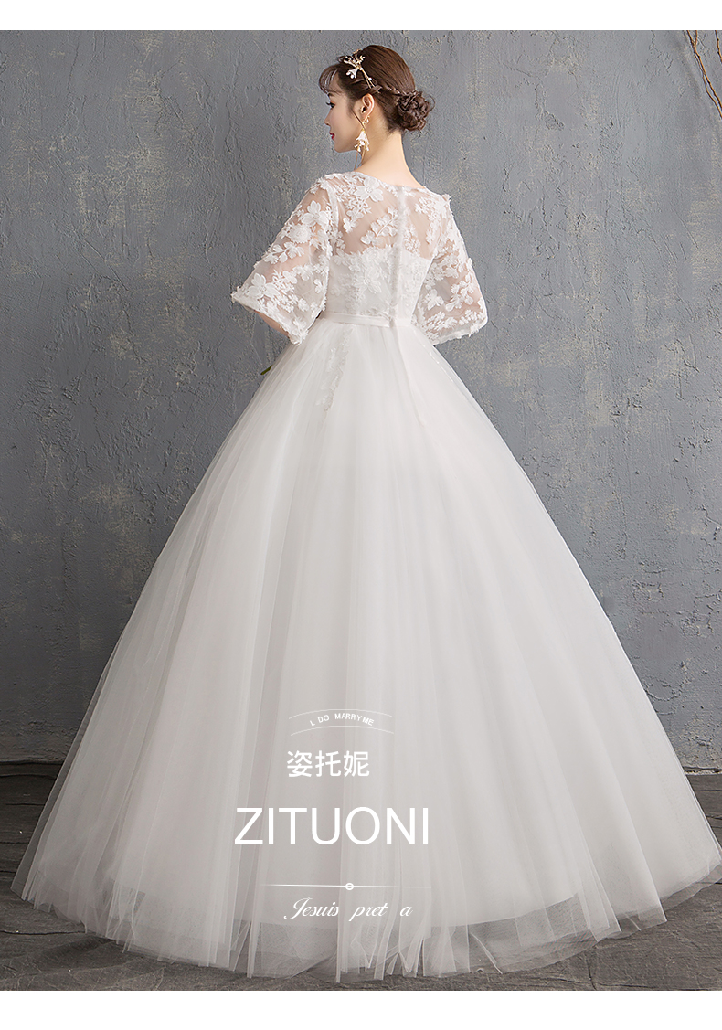 Robe de mariée - Ref 3308499 Image 17