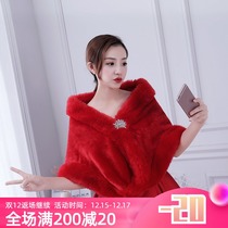 2020 new autumn winter bride size wedding shawl wedding dress cheongsam fur shawl Red warm shawl