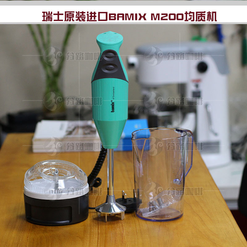 Swiss original Bamix M200 imported food cooking machine homogenizer spot