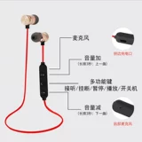 Официальный аутентичный Wrieless Wireless Sports Bluetooth -беговая гарнитура Беспроводная шейная шейная шейка, висящая настоящая беспроводная гарнитура