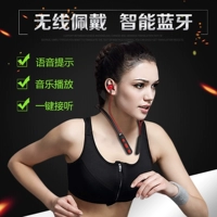 Беспроводные наушники, беруши, клипсы, официальный продукт, bluetooth