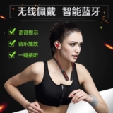 Беспроводные наушники, клипсы, беруши, официальный продукт, bluetooth