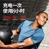 Официальный аутентичный Wrieless Wireless Sports Bluetooth -беговая гарнитура Беспроводная шейная шейная шейка, висящая настоящая беспроводная гарнитура