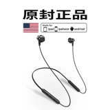 Беспроводные наушники, клипсы, беруши, официальный продукт, bluetooth