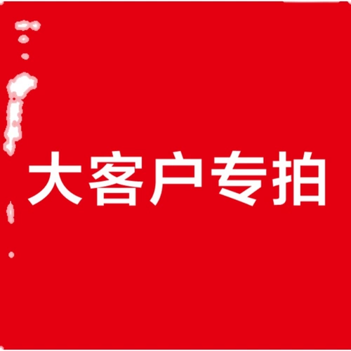 DACCourse для крупных клиентов