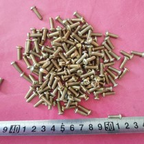 Decoration switch bottom box Wire box Protective cover plate cassette type 86 special screw screw b