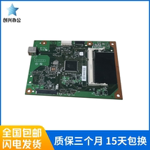 Apply original Fit HP HP2055D Motherboard HP2055DN Mainboard Interface Board Print Board