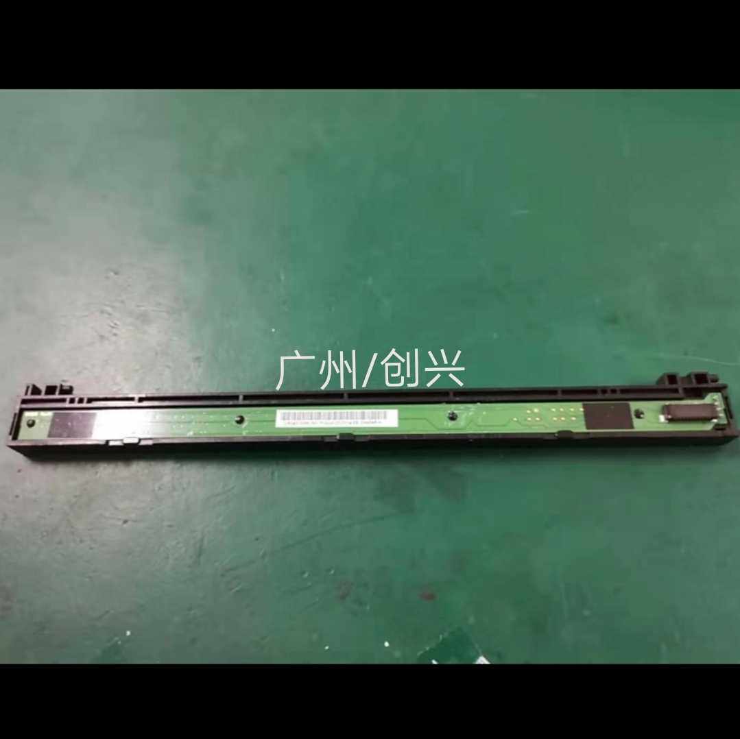 Lenovo 7400 7450F 7600 7650 Brothers 7055 7060 7360 7470d Scan Head