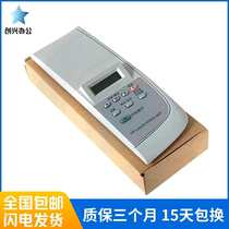 Brand new original HP M1005 control panel HP1005 LCD screen button plate operating panel Chinese