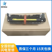 New HP HP1020 fixing components HP1018 M1005 heating components Canon 2900 fuser