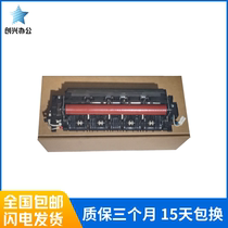 Original Brother 3140 3150 3170 Fixer Brother 9020 9330 9140 9340 Heating Assembly