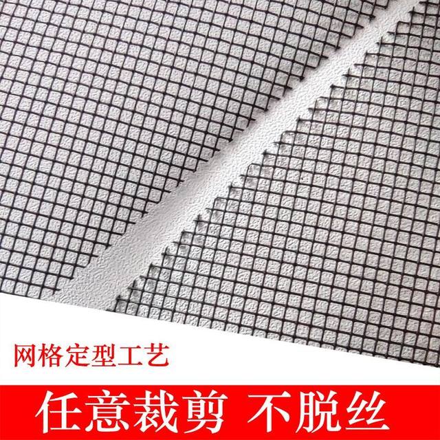 Anti-mosquito screen net self-installed sand window sand net cloth house nano PP encryption old-fashioned aluminium alloy plastic sliding window