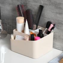 Girl heart dressing table cosmetics storage box dormitory lipstick rack desktop cute sundries finishing box plastic