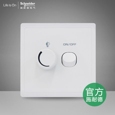 Диммер 施耐德 丰尚 500va250v 单联带开关 调光开关