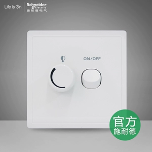 施耐德 Fengshang 500VA250V односложенный переключатель путок E8232RD500 White 86 Type