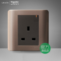Schneider touch style brown belt switch 13A socket Hong Kong style British style British standard square foot socket