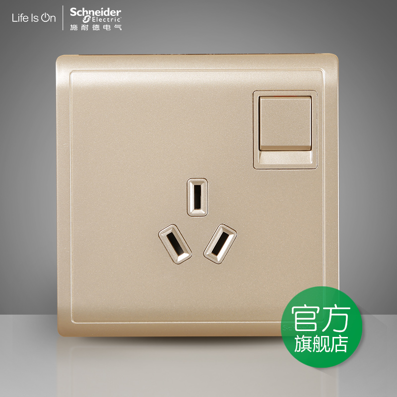 Schneider switch socket Fengyu DUBLE 10A with switch three - hole socket open 10A microwave oven washing machine