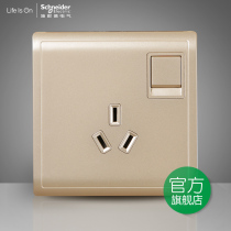Schneider switch socket fonyet drunken gold 10A with switch triple hole socket open 10A microwave washing machine