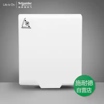 Schneider Electric switch waterproof splash box Ultra-thin waterproof box Powder room bathroom splash box E223V