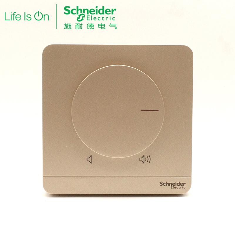Schneider switch socket Yishang Twilight gold 5W 8Omega tuning switch Office hotel tuning switch