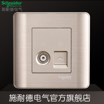 Schneider Switch Socket Light Point Series Streaming Sand Gold Ultra Five Type Computer TV Network View Socket