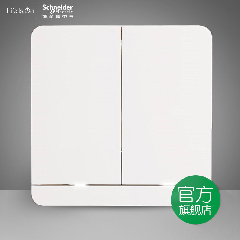 Schneider Switch Socket Mirror Porcelain White Led Light Duplex Double Open Dual Control Switch