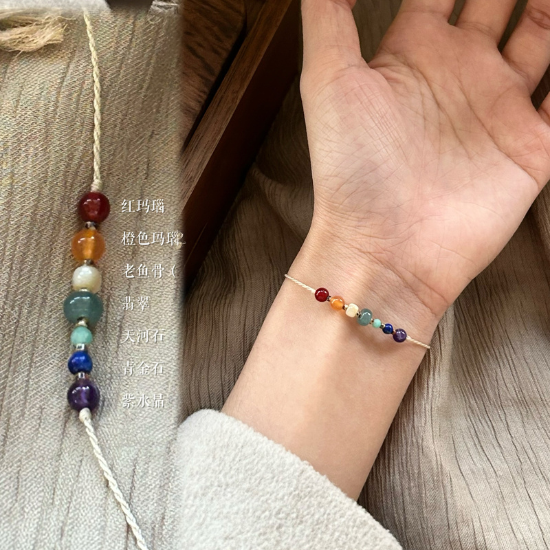 "Hearing That Seeing a Rainbow Brings Good Luck," a Fine Bracelet Made of Chinese Agate Natural Stone Beads and Braided Cord. Shen Yang