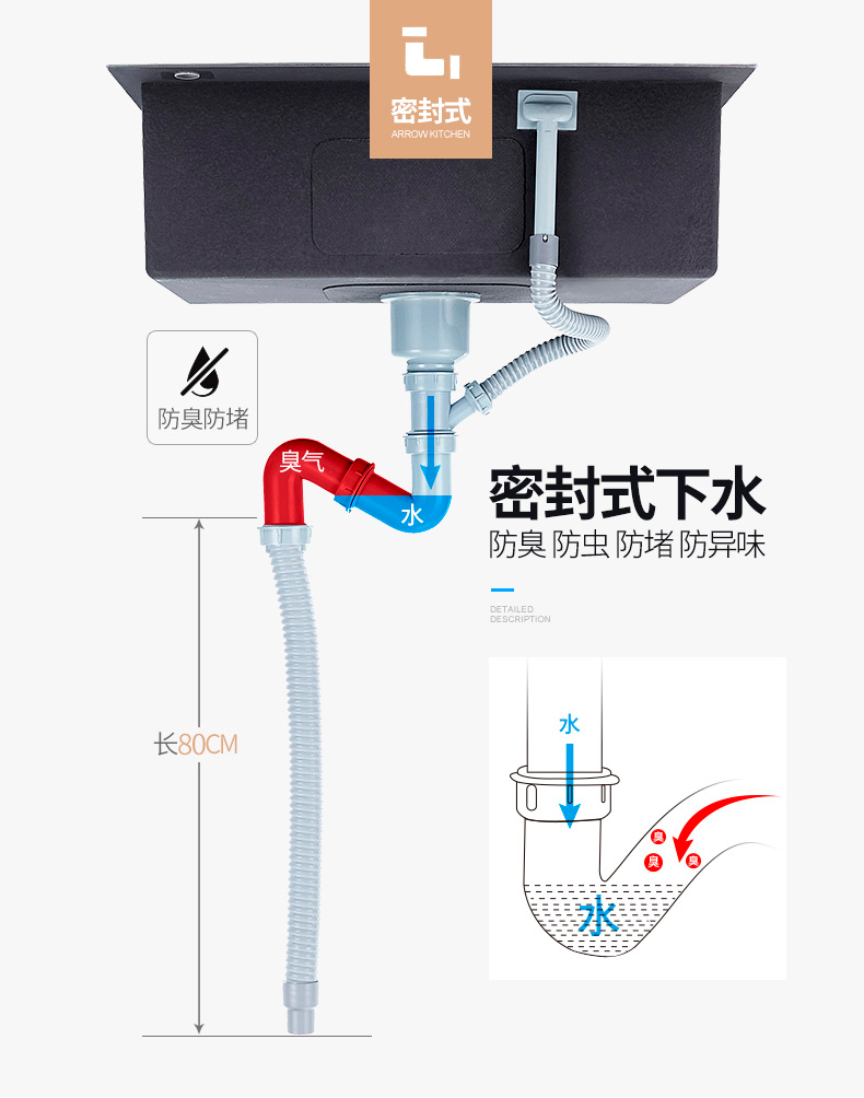 详情_16.jpg