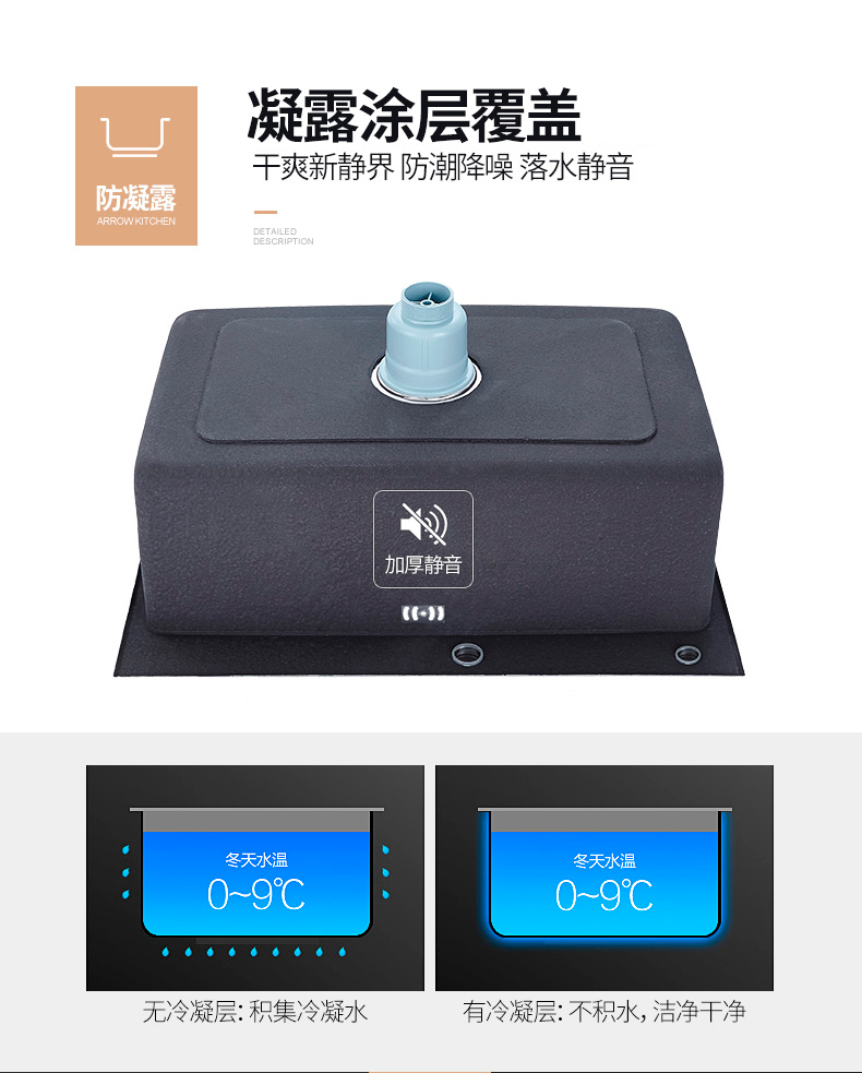 详情_14.jpg