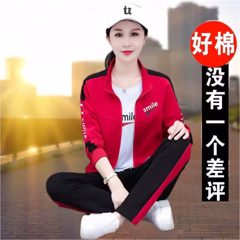 Plus Size Sports Suit for Women, Spring and Autumn Three-Piece Set, Trendy Mom Outfit, New Style, Loose and Casual, Suitable for Dancing and Running
