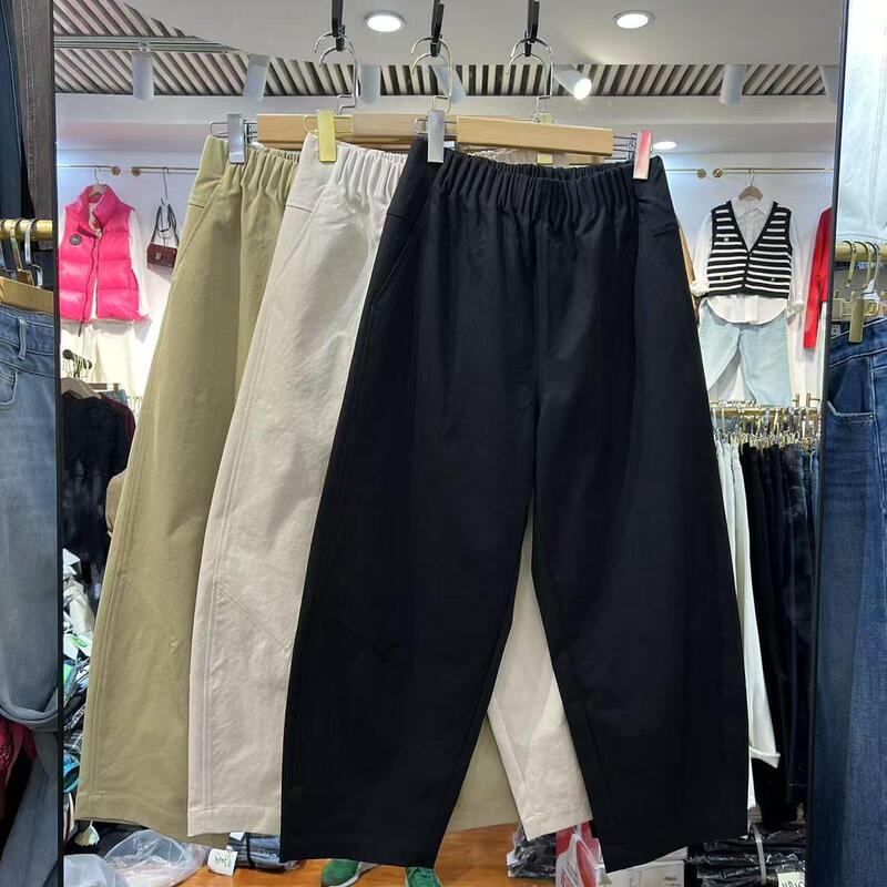 Early Spring and Summer Plus-Size Rebecca 25006 Balloon Elastic High-Waisted Large Size Slimming Nine-Point Pants for Thick Thighs Casual Stretch Women's Pants