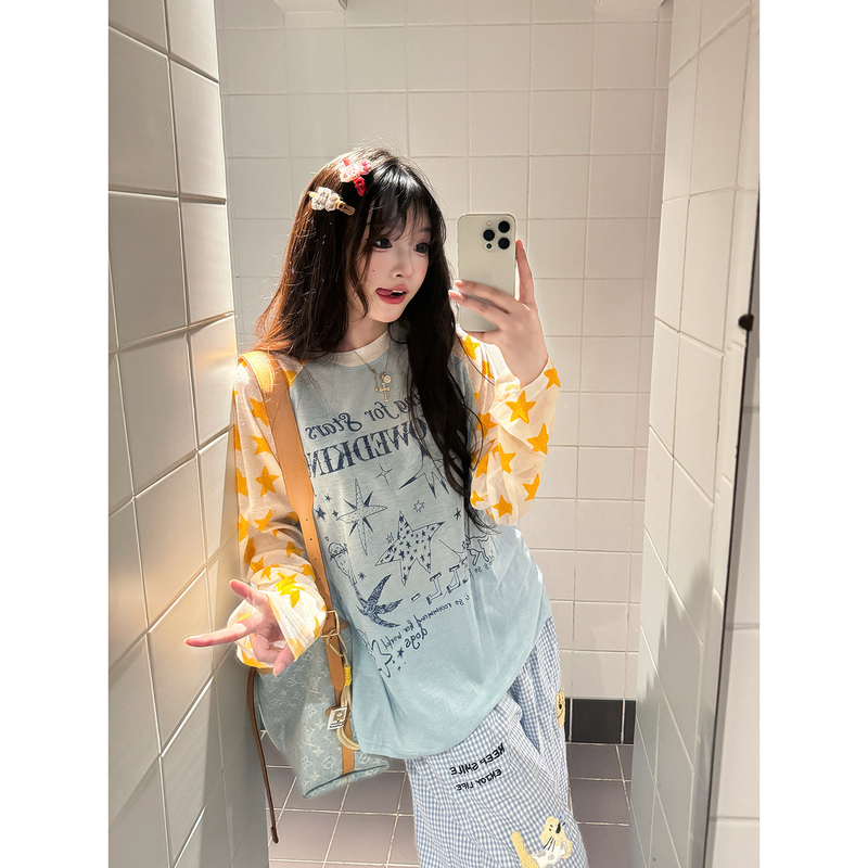 Sixminu Retro Star Color-Blocking Semi-Sheer Long-Sleeve Cover-Up for Women, Summer Vacation Lazy Loose Sun-Protective Top for Women Sixminu Retro Star Color-Blocking Semi-Sheer Long-Sleeve Cover-Up for Women, Summer Vacation Lazy Loose Sun-Protective Top for Women